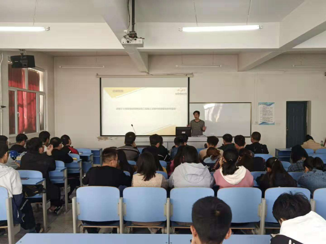 山西大同大学工程管理服务 基层动态与创新发展