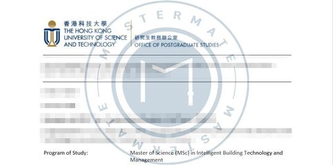 录取捷报 | 香港高校工程管理服务专业今日录取汇总