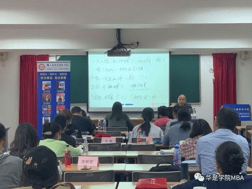 东华大学2022年工程管理硕士（MEM）非全日制工程管理服务简章